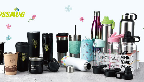 浙江喜航工贸有限公司