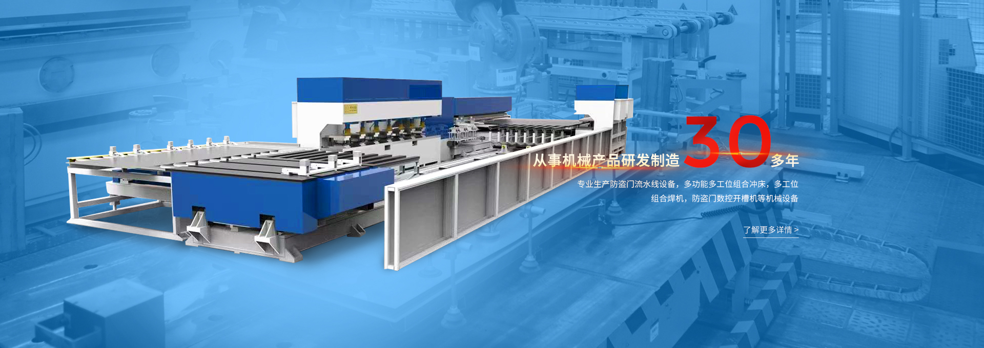 浙江先康机械有限公司