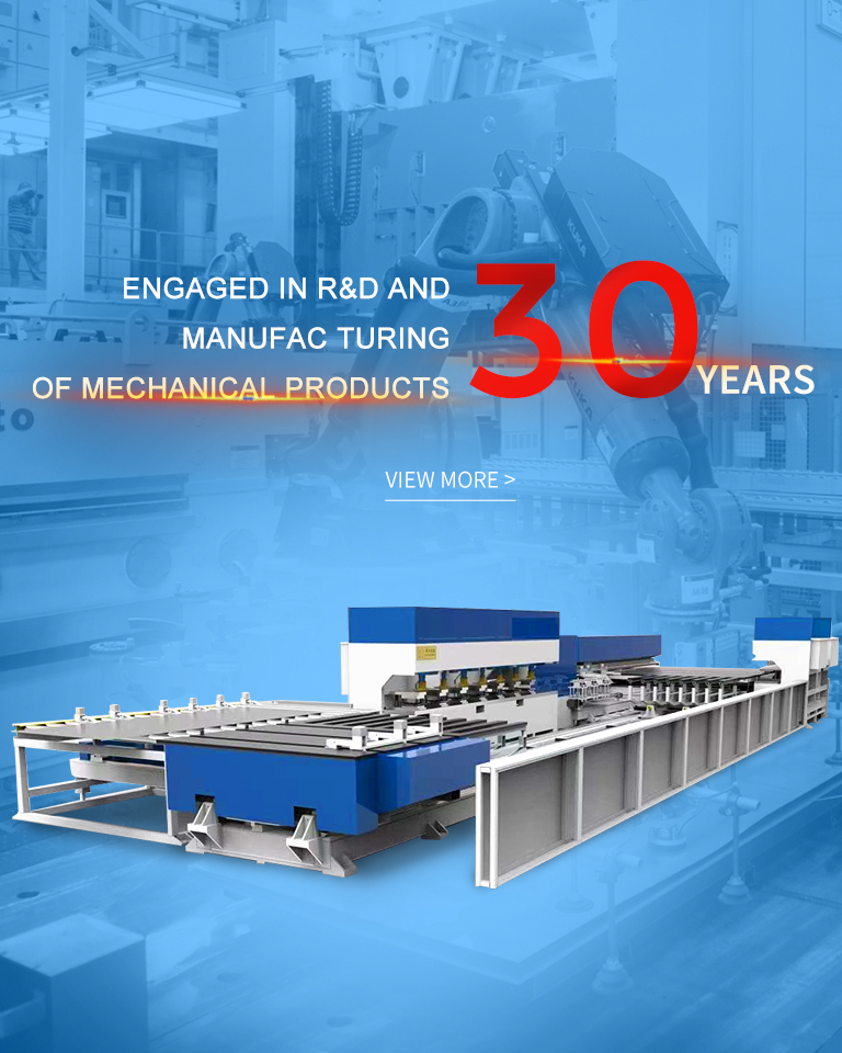 浙江先康机械有限公司