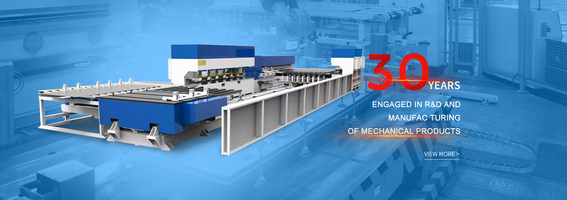 浙江先康机械有限公司