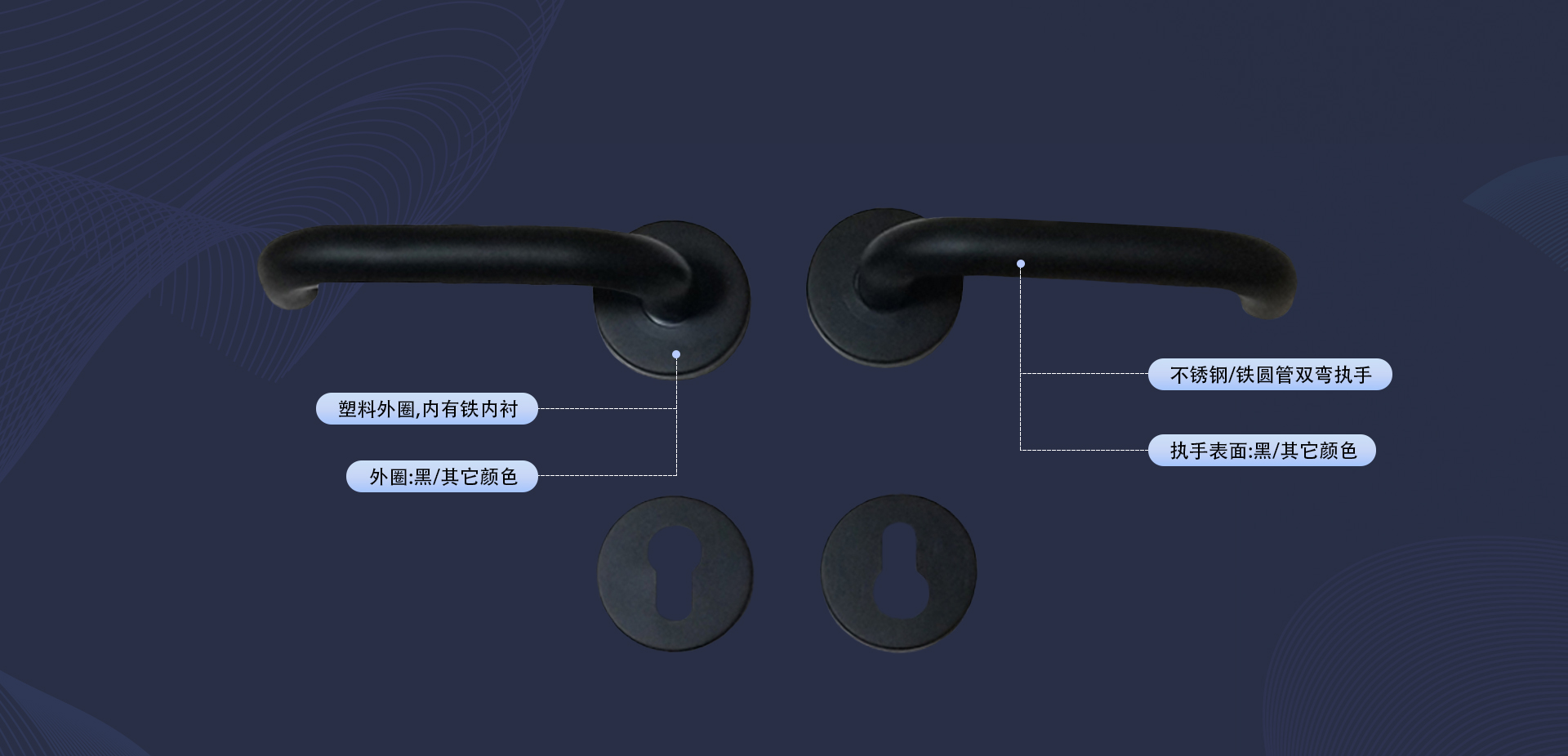 武义鑫立德安防科技有限公司