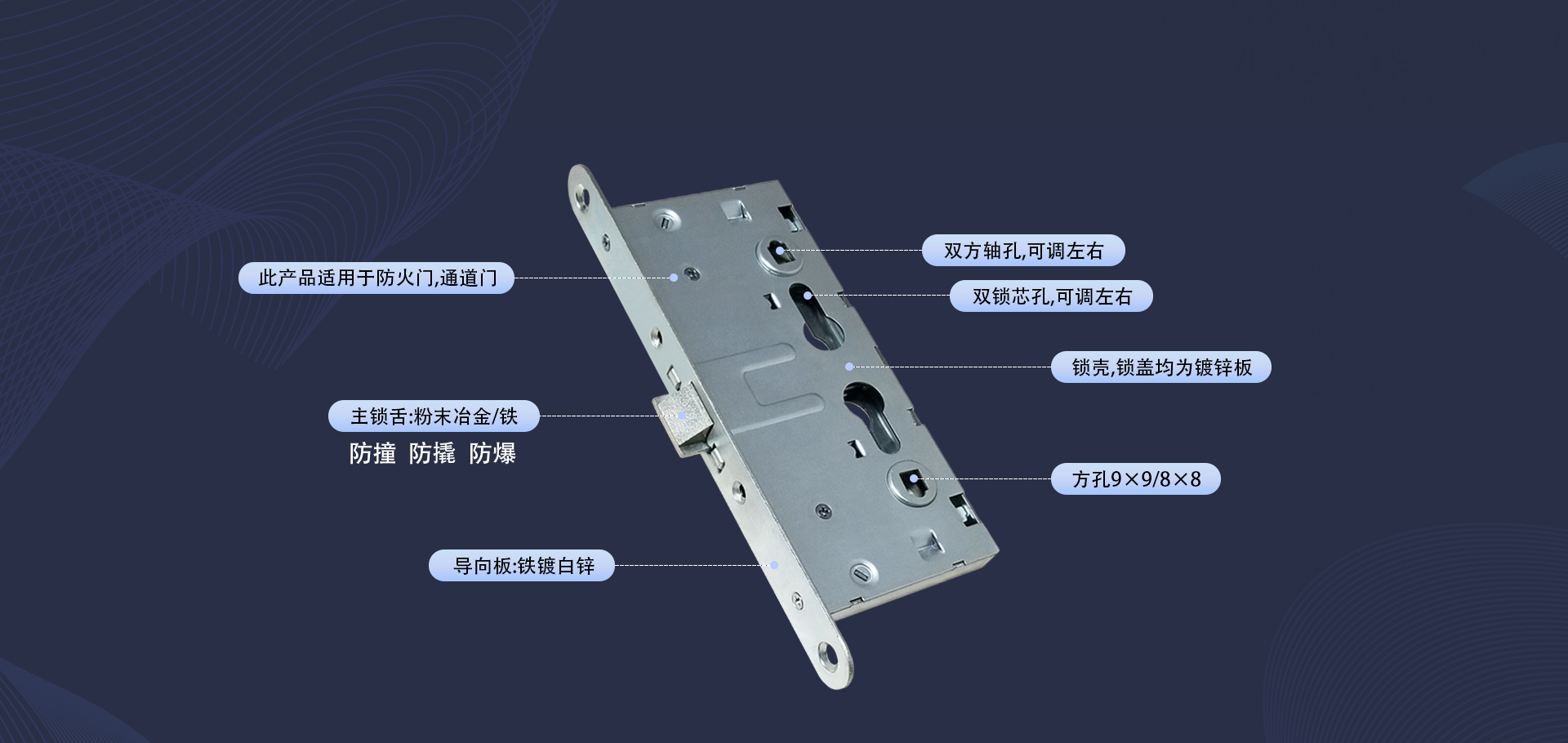 武义鑫立德安防科技有限公司