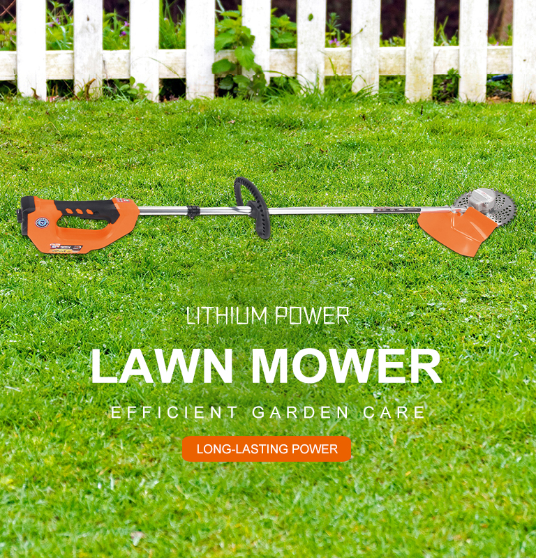 Lawn Mower