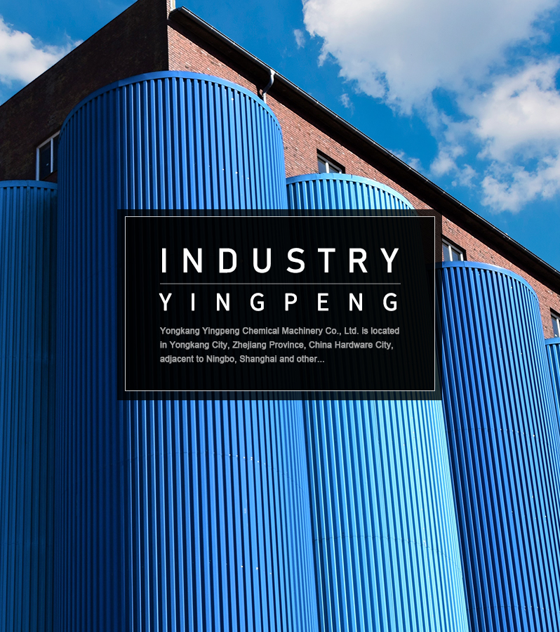 YINGPENG