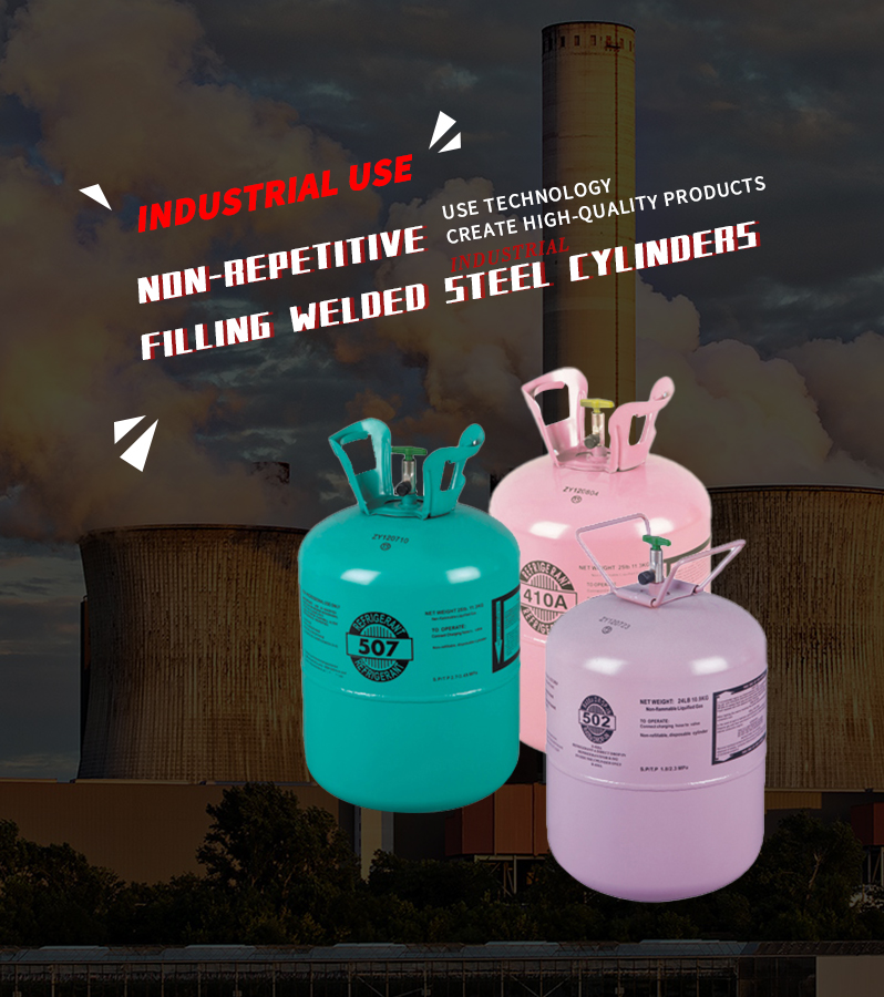 Industrial non-refillable Welded Steel Cylinders