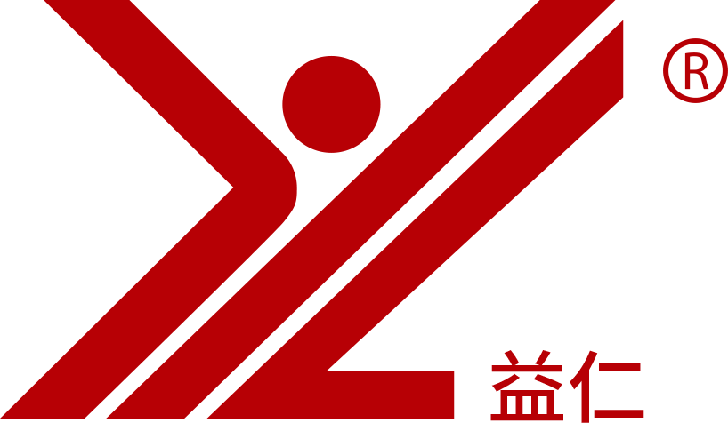 浙江益仁工贸有限公司