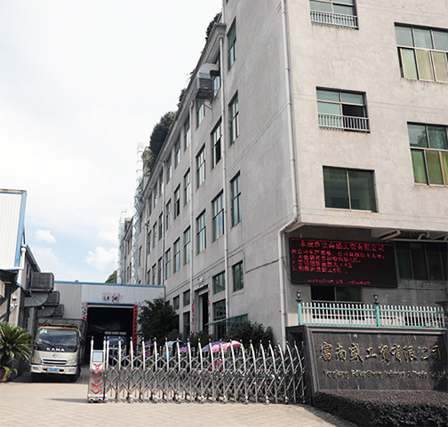 Yongkang Funansheng Industry&Trade Co.,Ltd