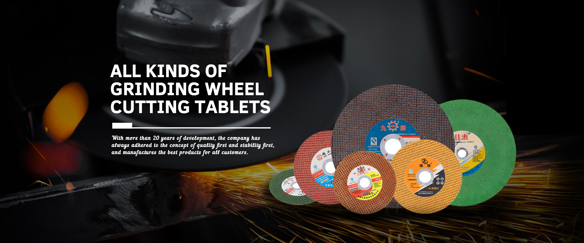 Yongkang HuiKang Grinding Wheel Co., Ltd.