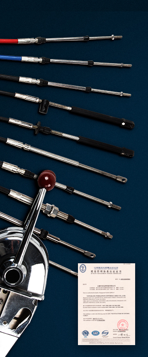 ZHEJIANG WHOLEWIN CONTROL CABLE CO.,LTD