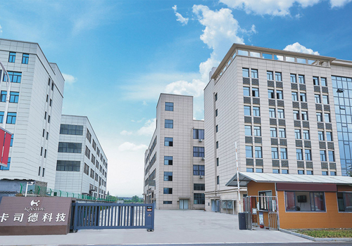 Zhejiang Kaside Technology Co.,Ltd 