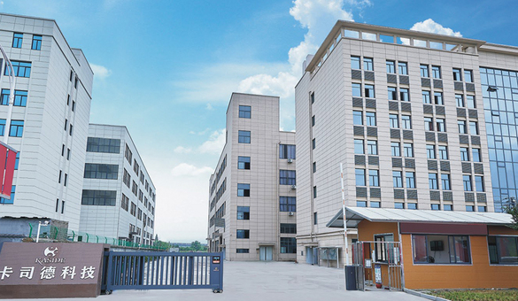 Zhejiang Kaside Technology Co.,Ltd