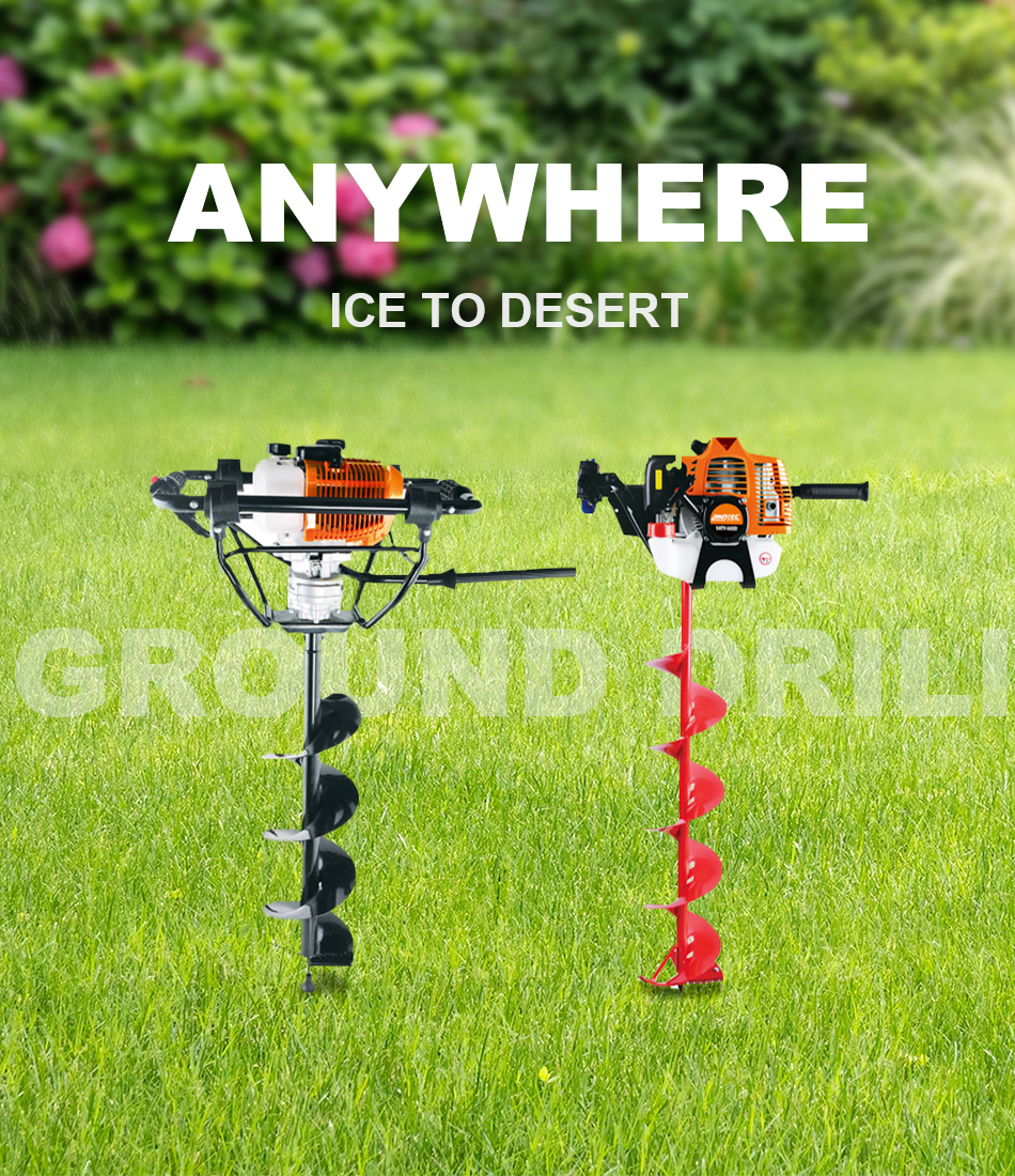 GROUND DRILl