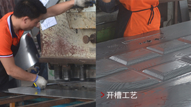 浙江美元徕工贸有限公司