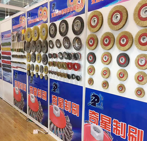 Yongkang Qixing Brush Co., Ltd.