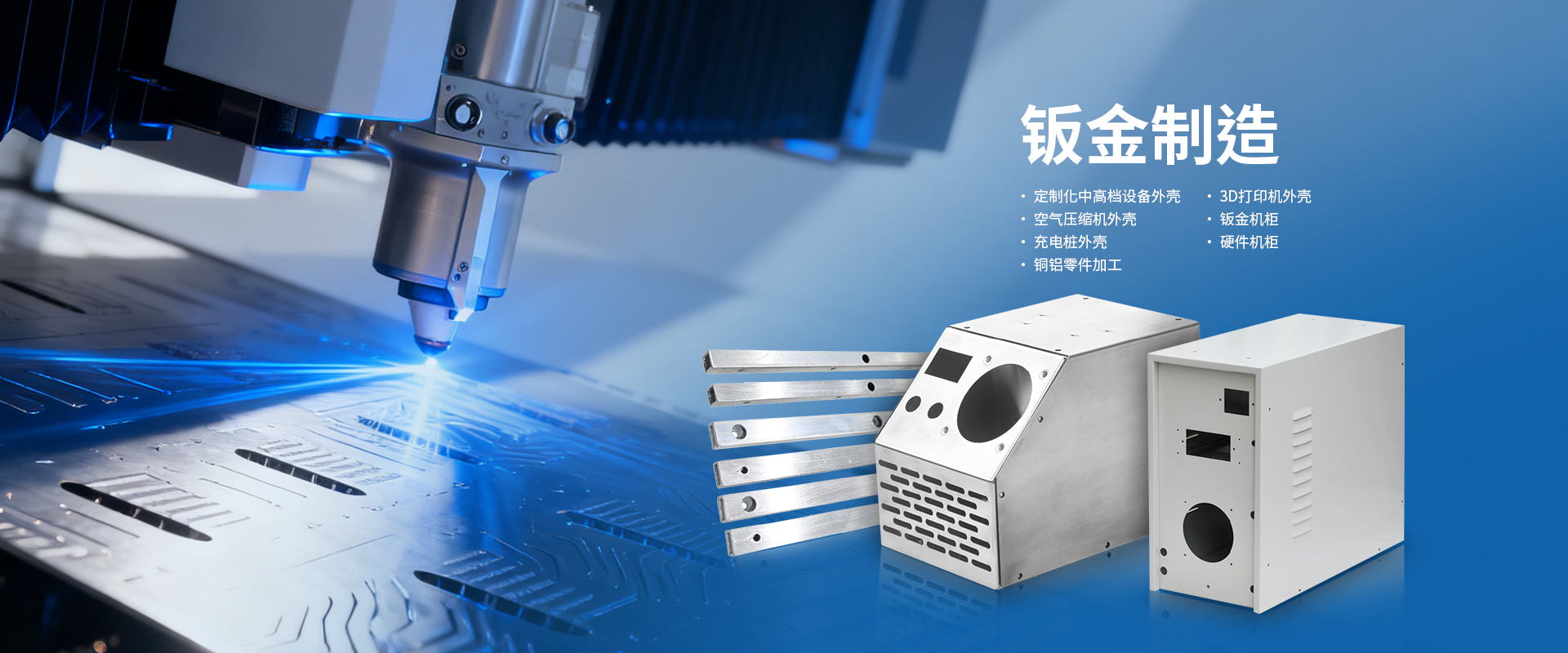 金华市轩容工贸有限公司