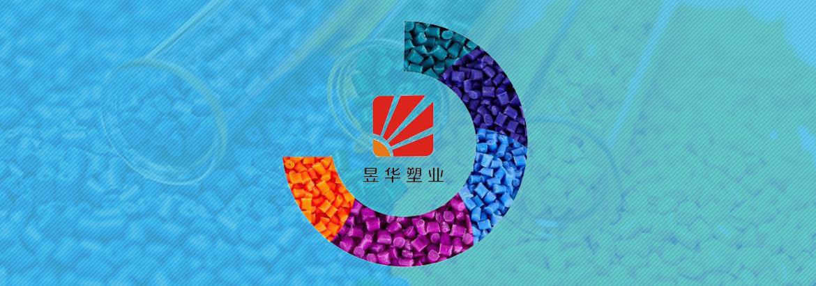 企业介绍
