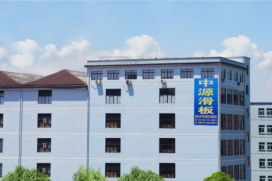 Yongkang Zhongyuan Sports Products Co., Ltd.