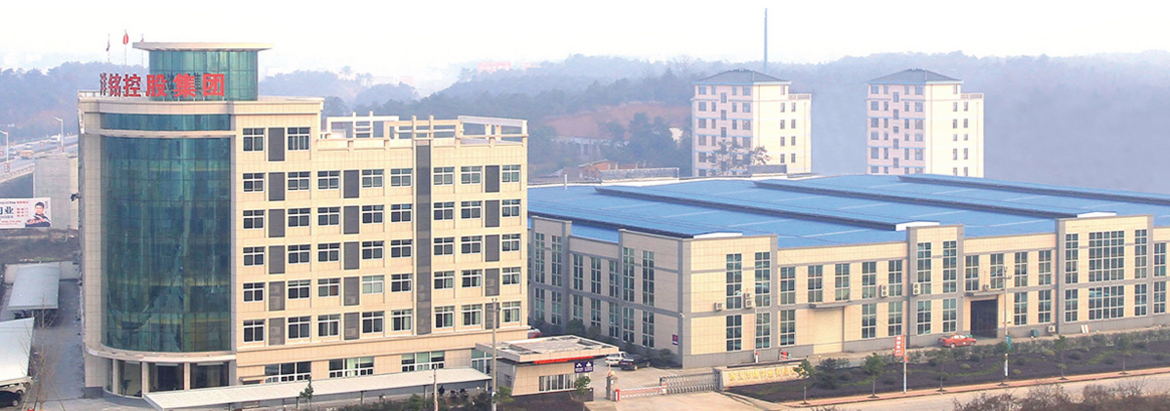 Zhejiang YOUMAY Industry and Trade Co., Ltd.