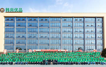 Business School Advantage 