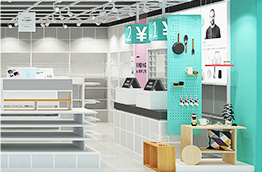 Design and Decoration