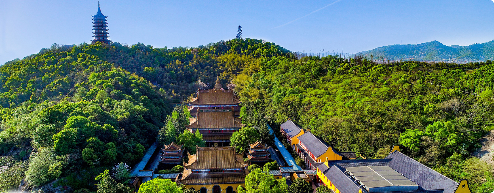 浙江耀然健康管理有限公司