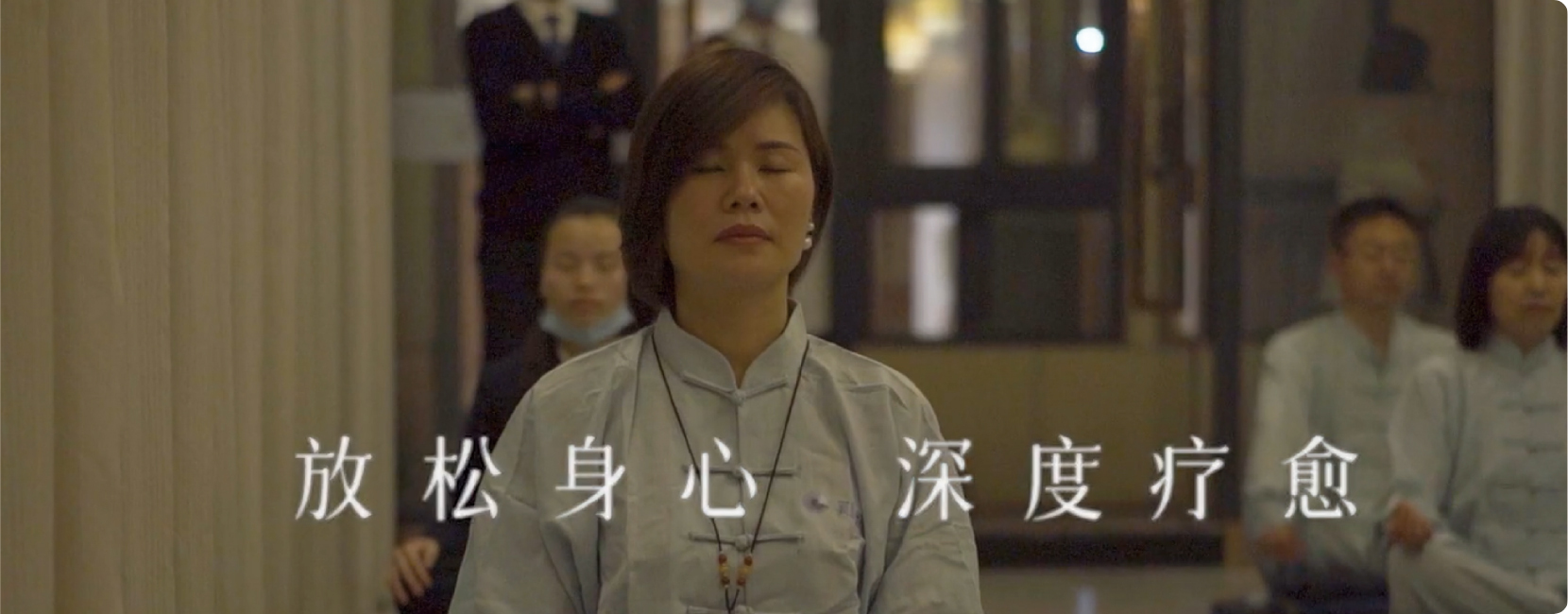 浙江耀然健康管理有限公司