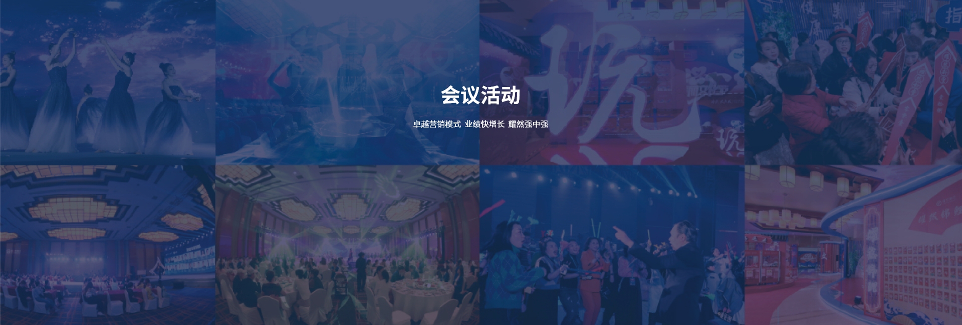 浙江耀然健康管理有限公司