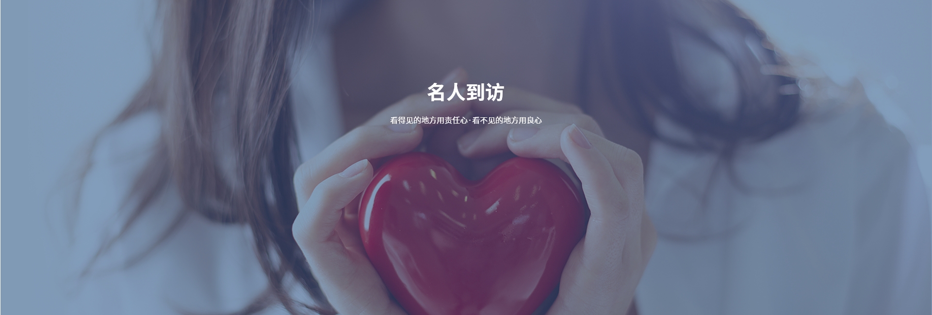 浙江耀然健康管理有限公司