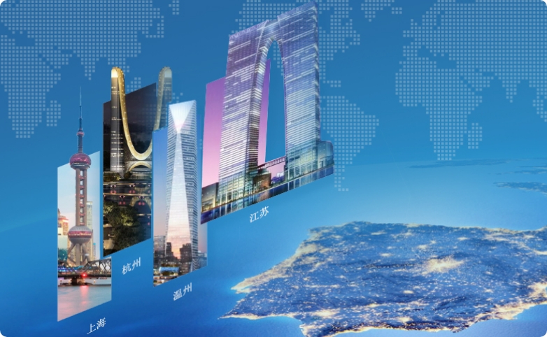 浙江耀然健康管理有限公司