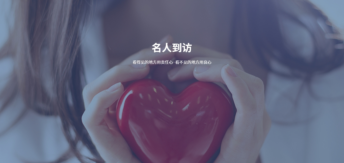 浙江耀然健康管理有限公司