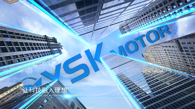 浙江优盛康科技有限公司