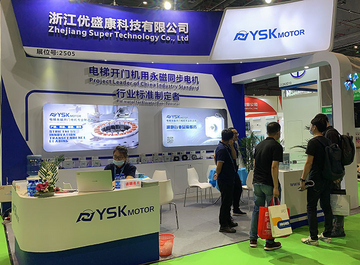 YSK Exhibition Stand