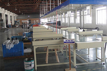 Wuyi Yuema Leisure Products Co., Ltd.