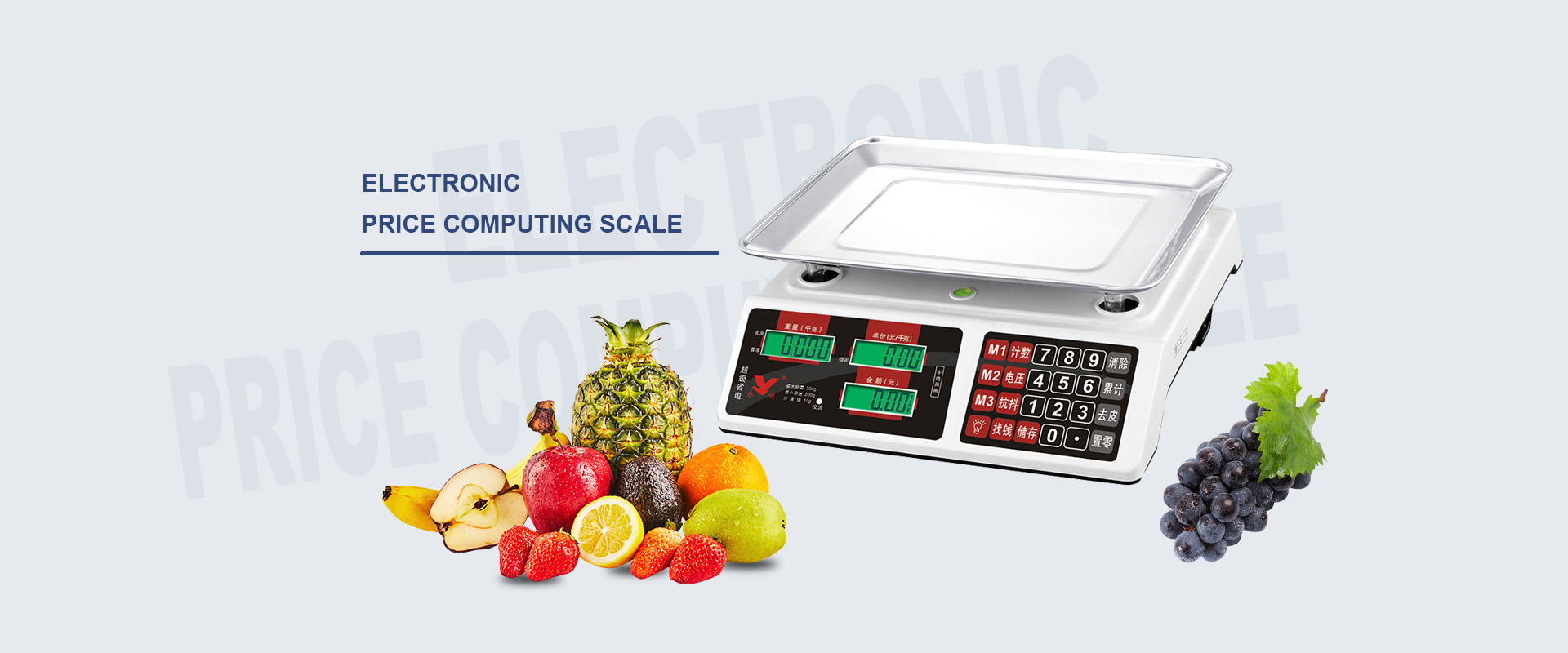 YONGKANGYONGZHOU WEIGHING APPARATUS CO.,LTD