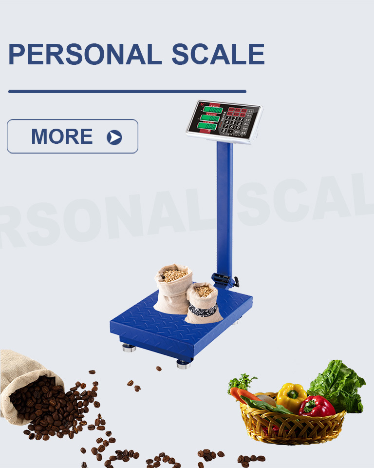 YONGKANGYONGZHOU WEIGHING APPARATUS CO.,LTD