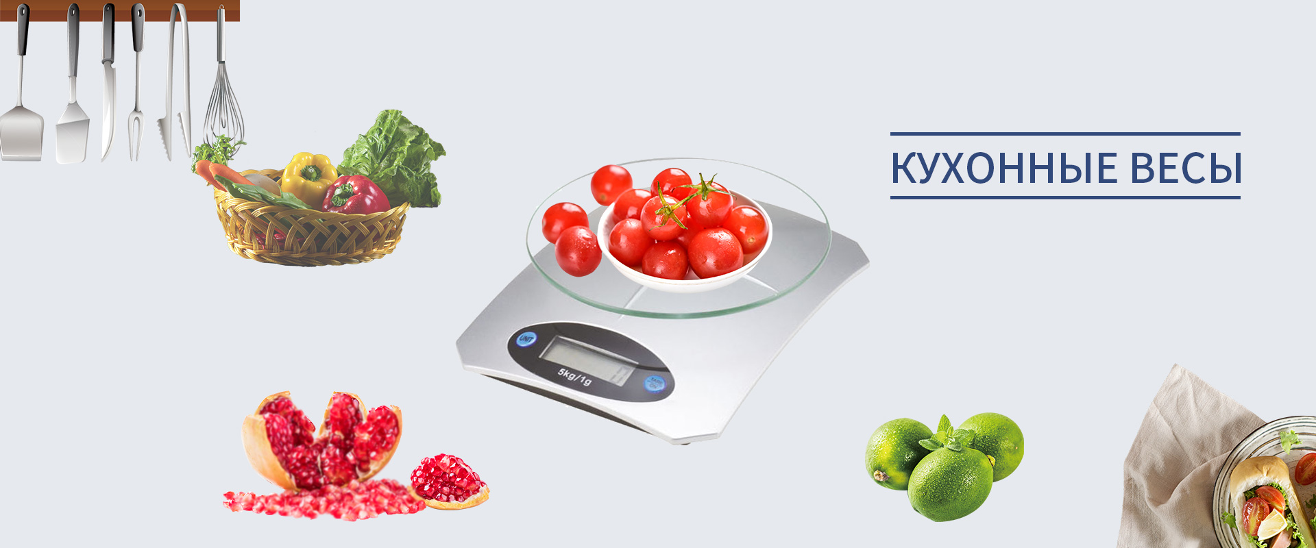 Компания Yongkang Yongzhou Weighing Apparatus Co., Ltd.