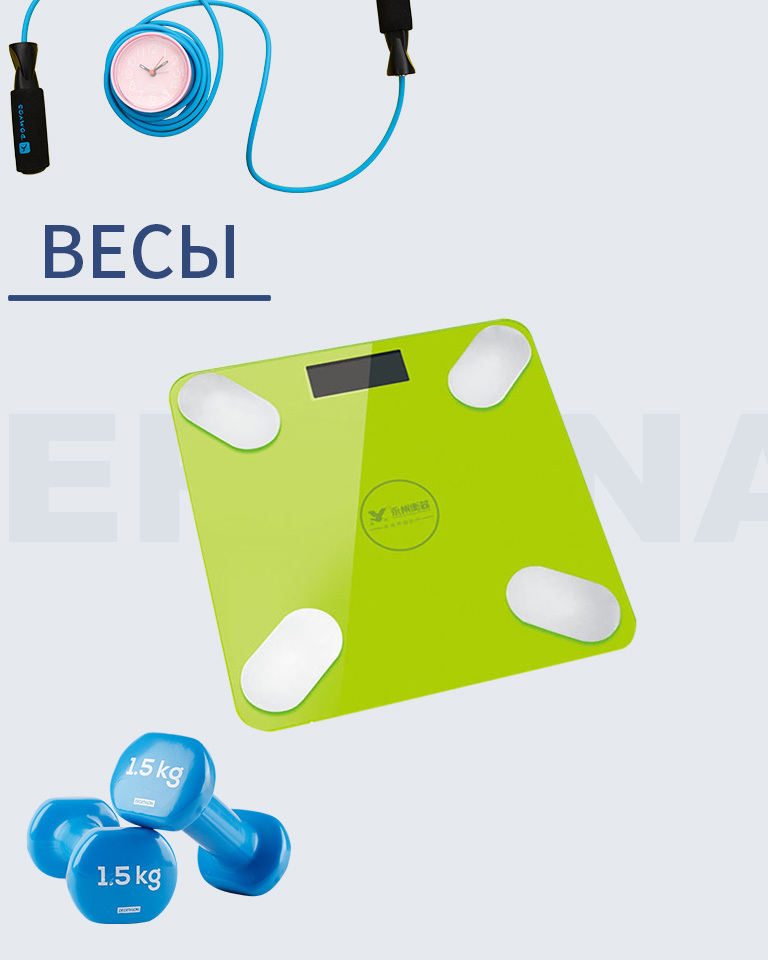 Компания Yongkang Yongzhou Weighing Apparatus Co., Ltd.