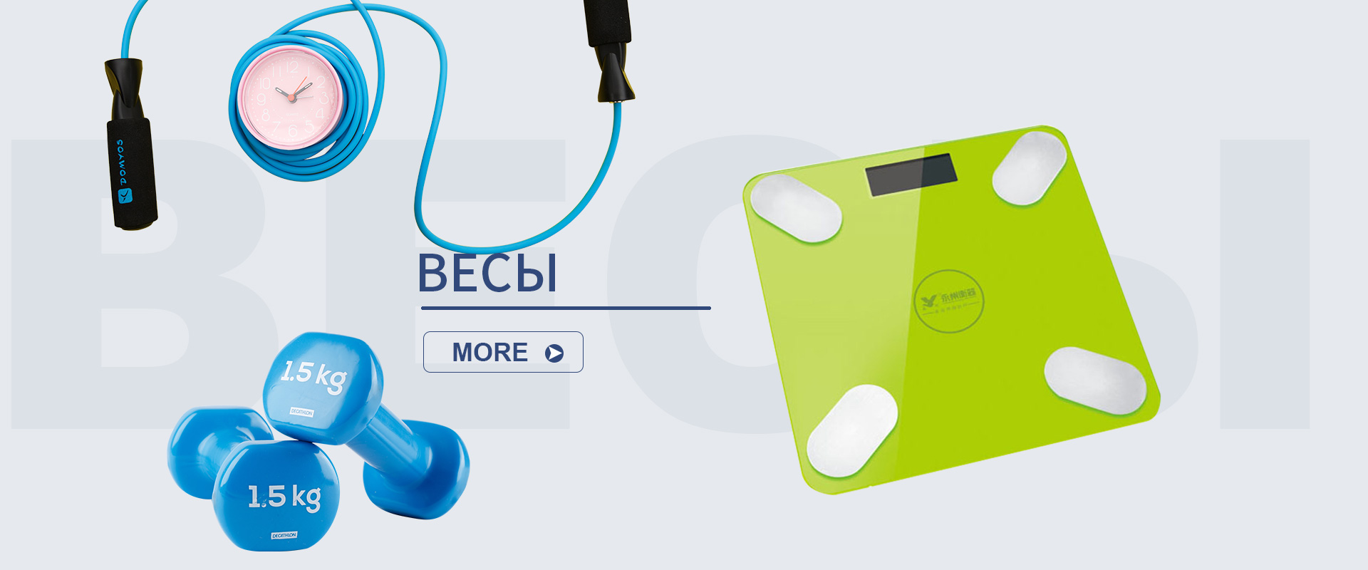 Компания Yongkang Yongzhou Weighing Apparatus Co., Ltd.