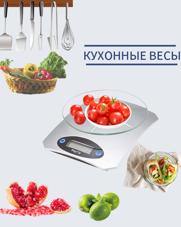 Компания Yongkang Yongzhou Weighing Apparatus Co., Ltd.