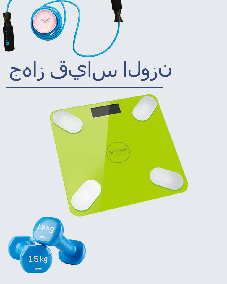 Yongkang Yongzhou Weighing Apparatus Co.، Ltd.