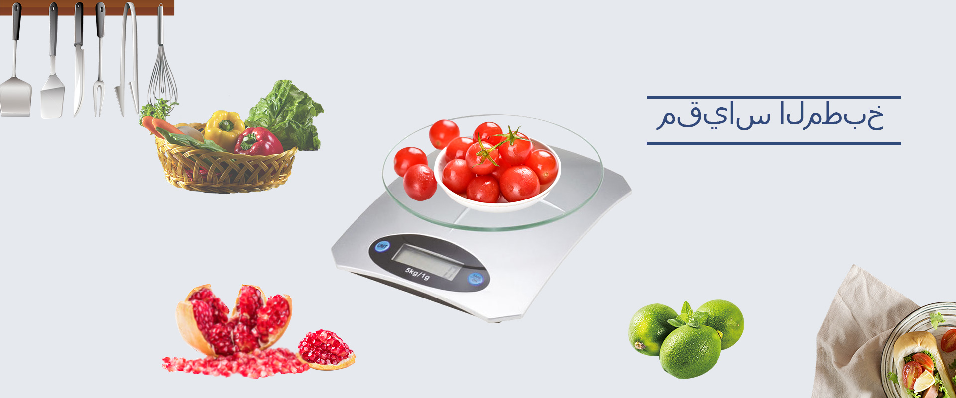 Yongkang Yongzhou Weighing Apparatus Co.، Ltd.