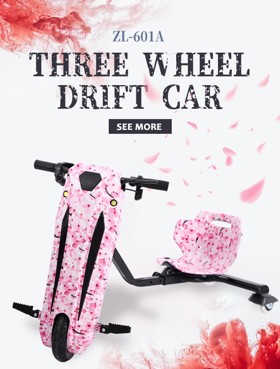 Electric drifting scooter