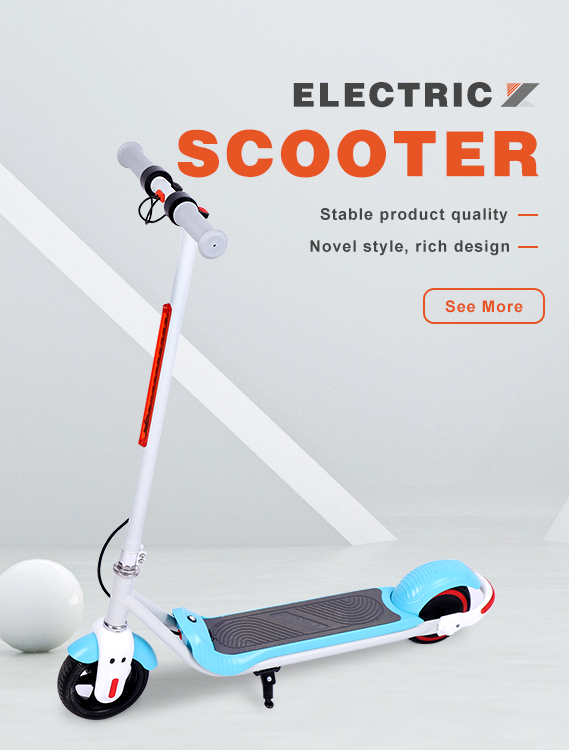 Electric scooter