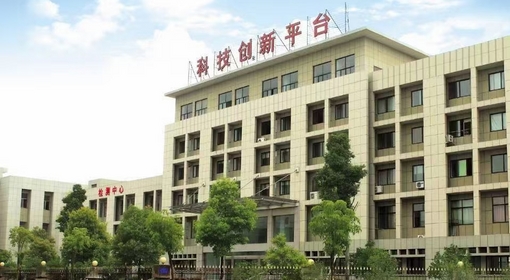 永康市知路科技有限公司