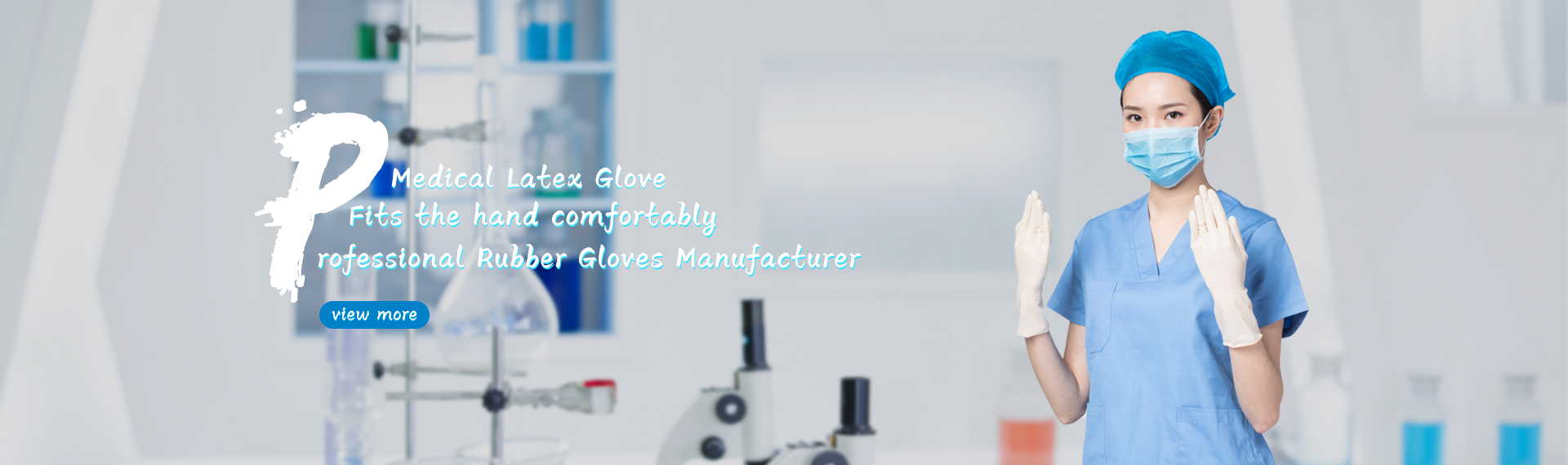 浙江卓亿工贸有限公司