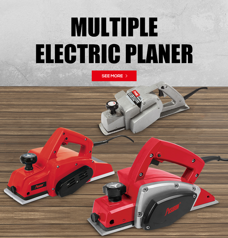 Electric Planer