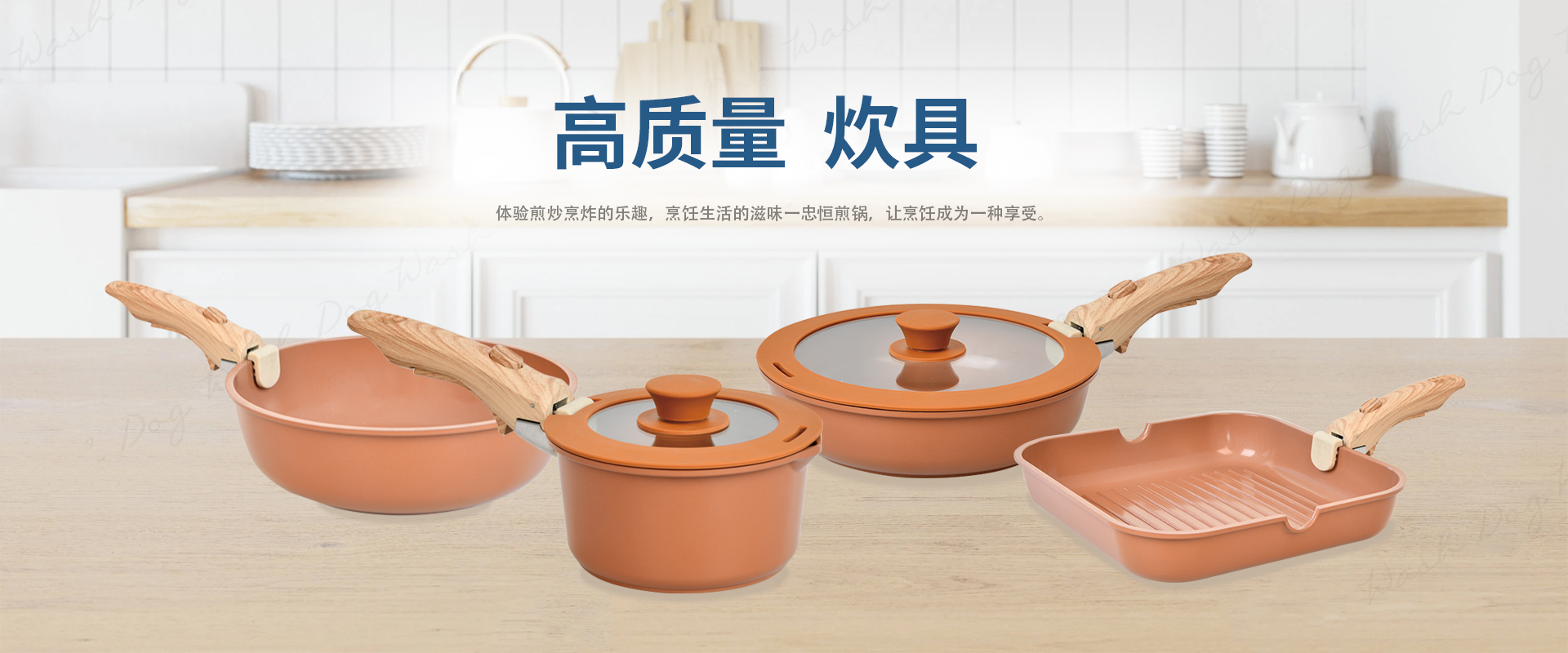 2系列（可拆卸手柄）