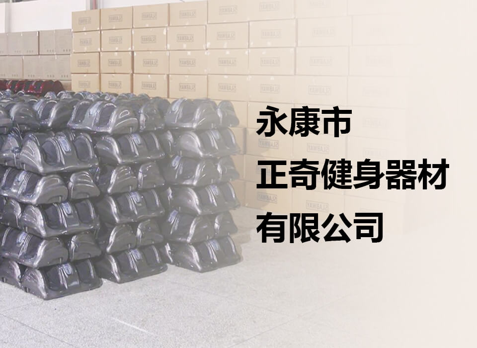 网络科技有限公司