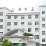 浙江浙南电器有限公司