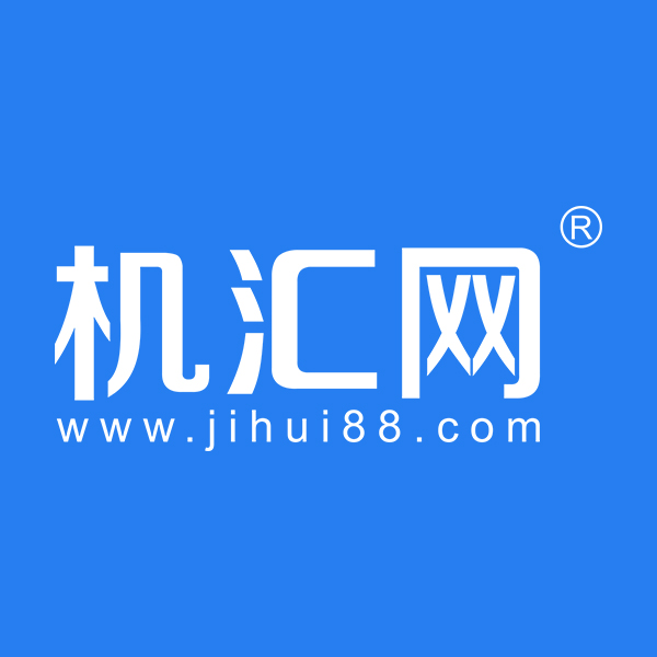 企业微信服务